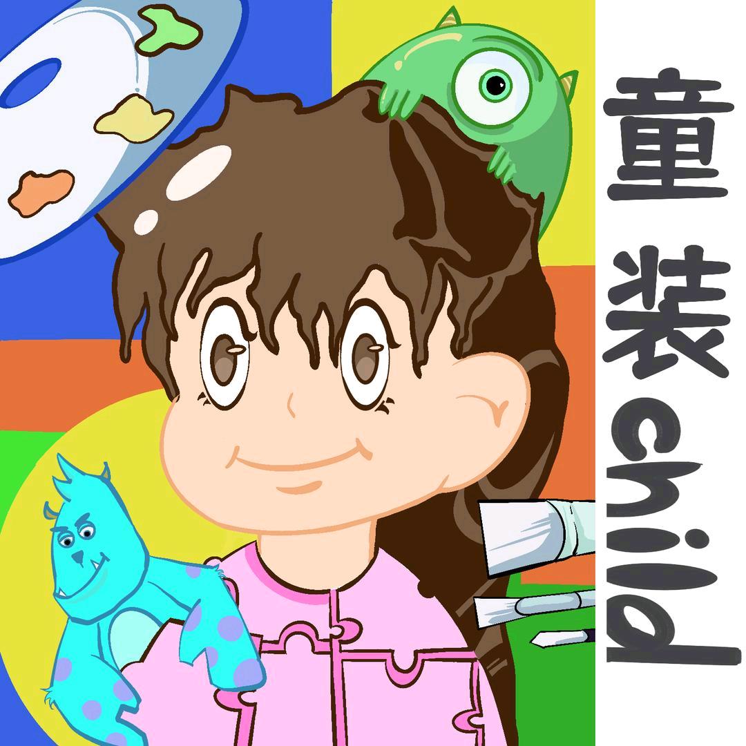 童潮世界