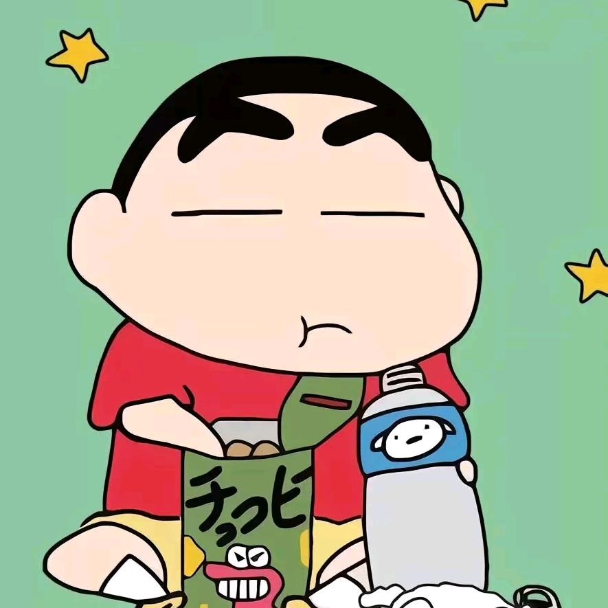 嗷嗷！