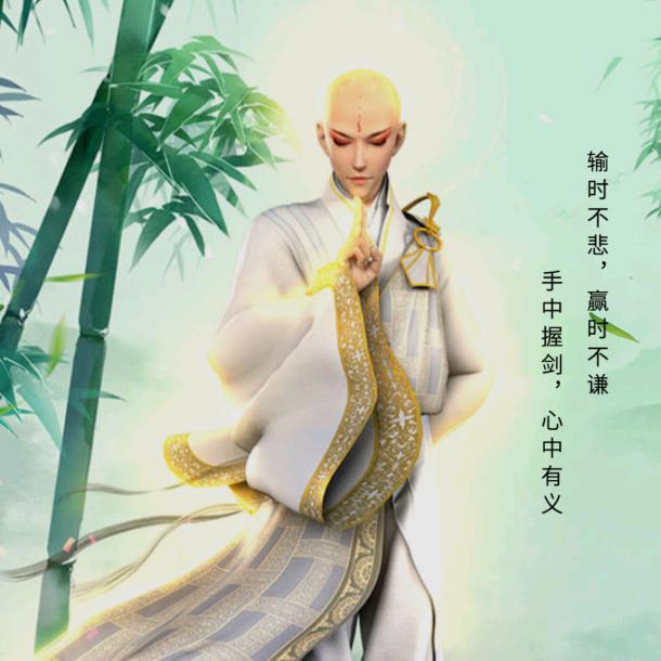 一夜相思万滴泪，