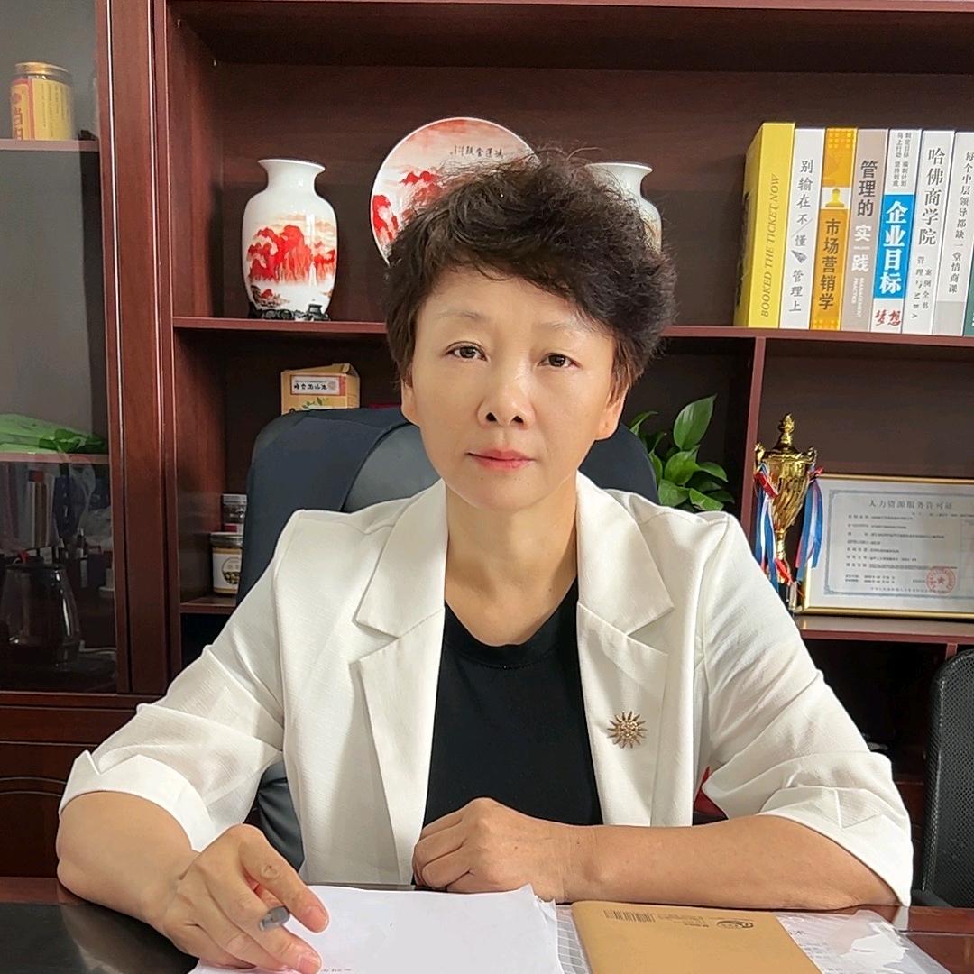 家政唐老师