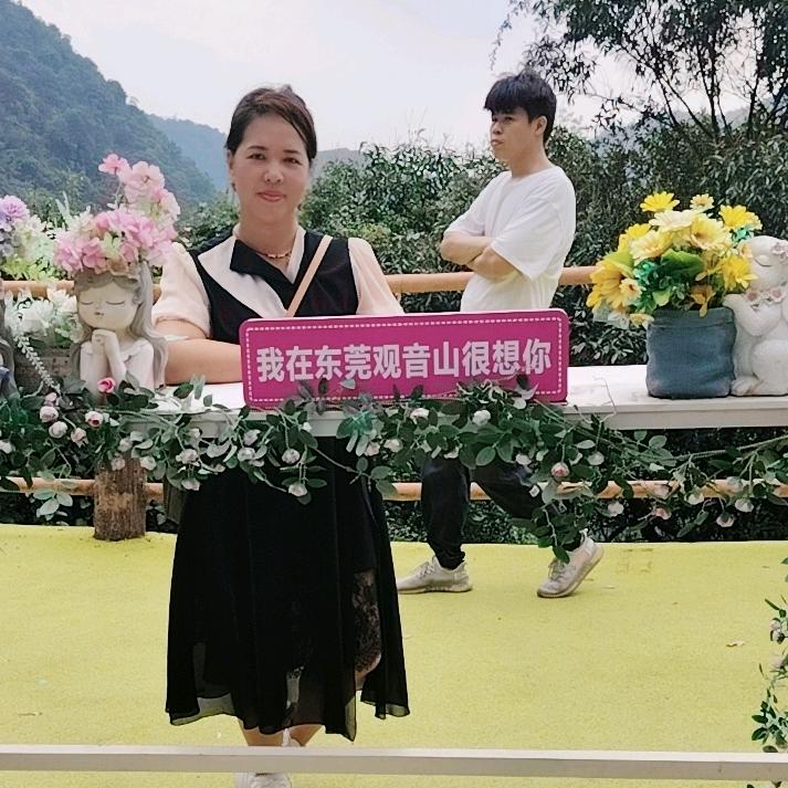 顺其自然呀