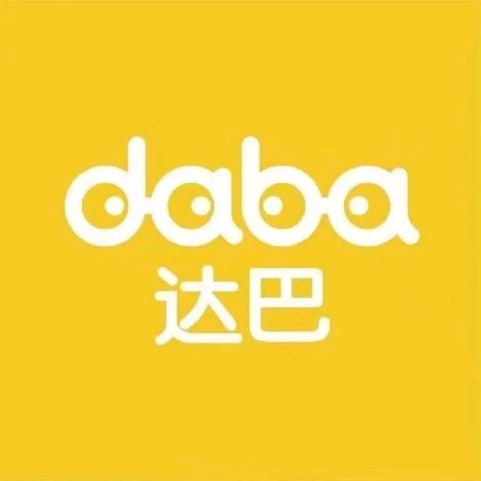 达巴（伍市店）
