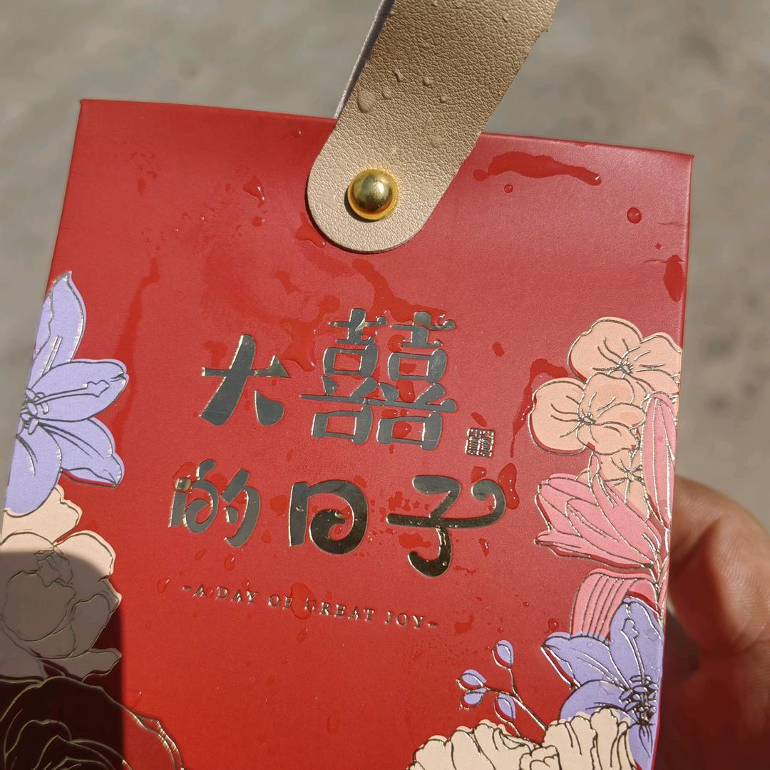 缘分是天注定