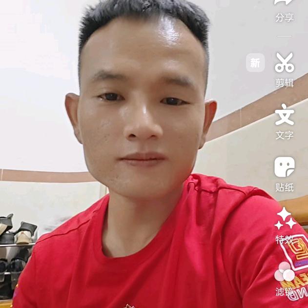 陈宋童