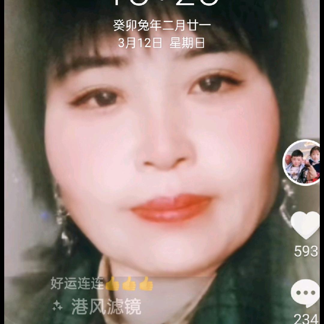 平安是福芝姐