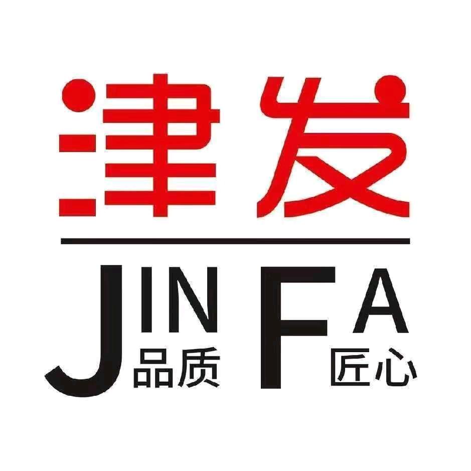 津发食品运营中心