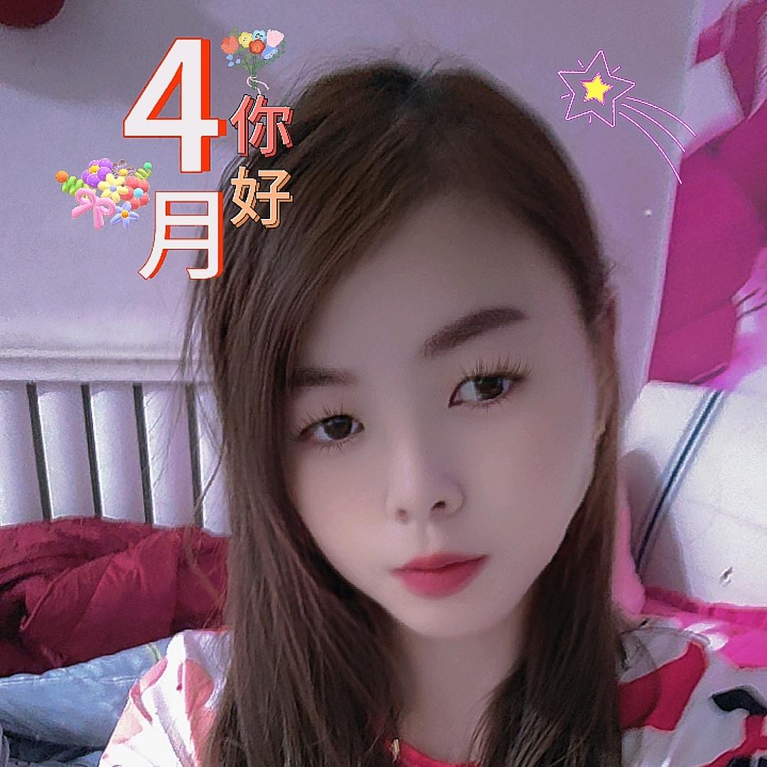 邯郸才艺小妹💃🏻