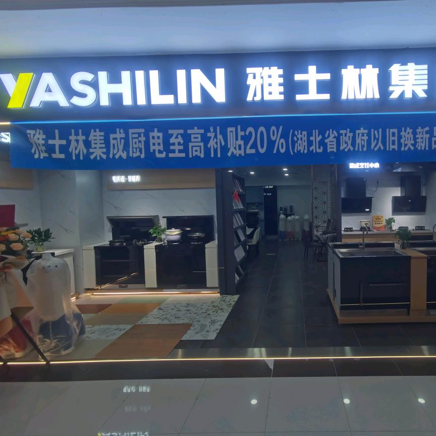 罗锋