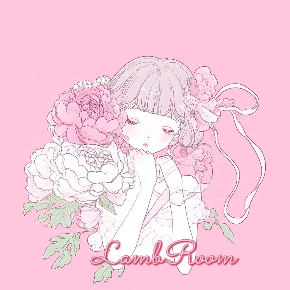 LambRoom