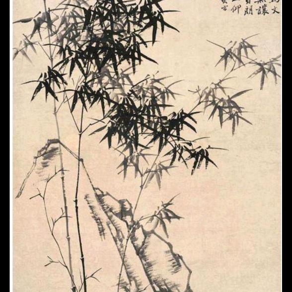 墨缘清风