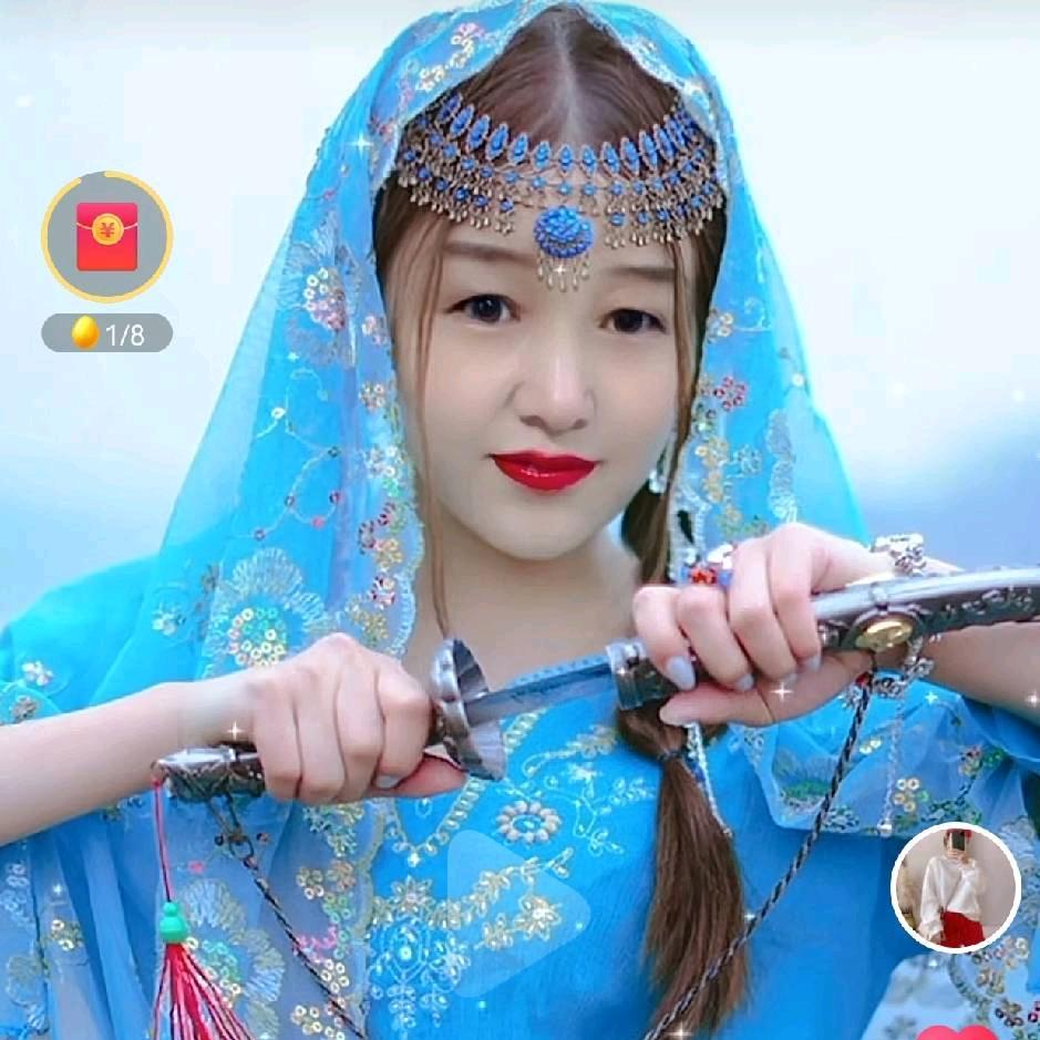 马女士