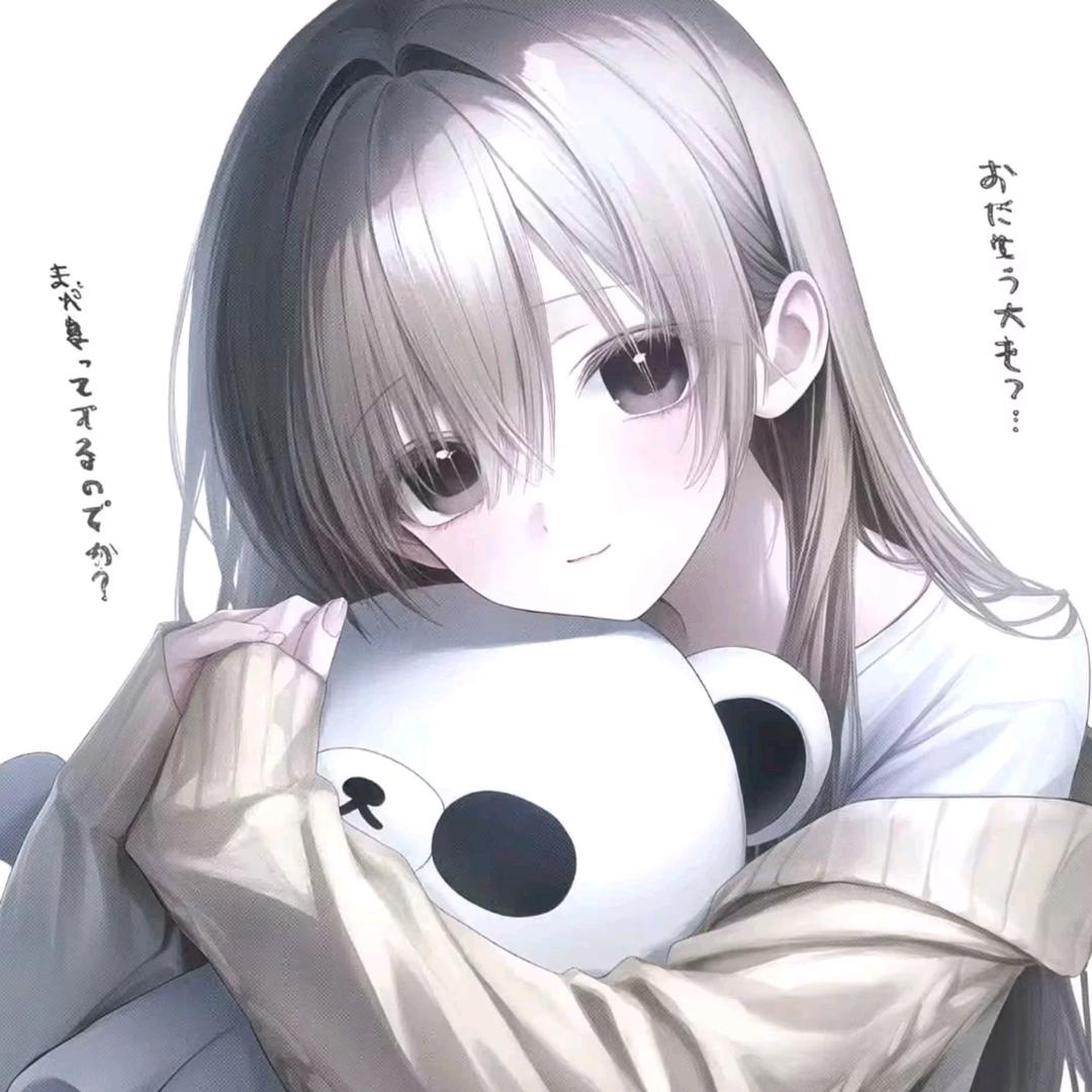 无泪