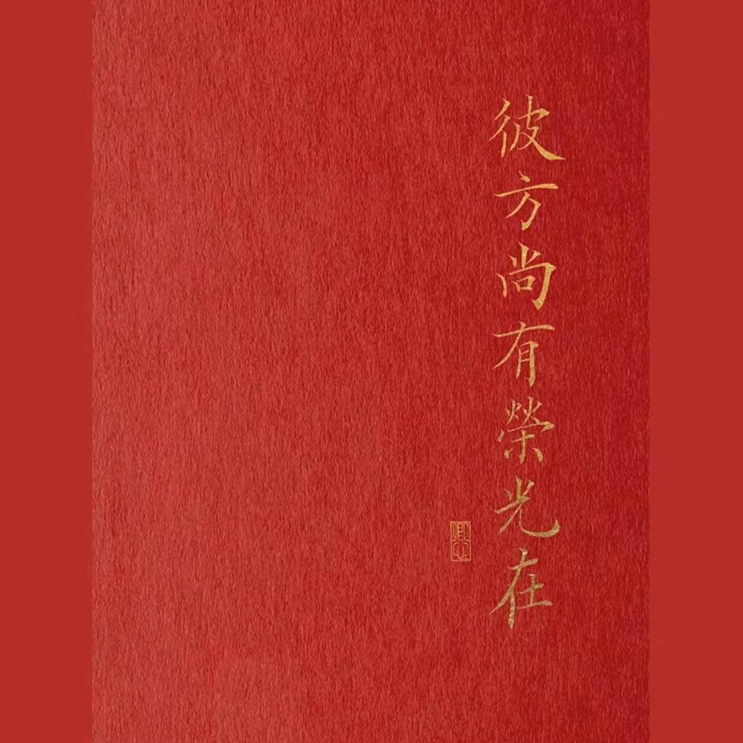 高仕教育诺米藕👩‍🏫