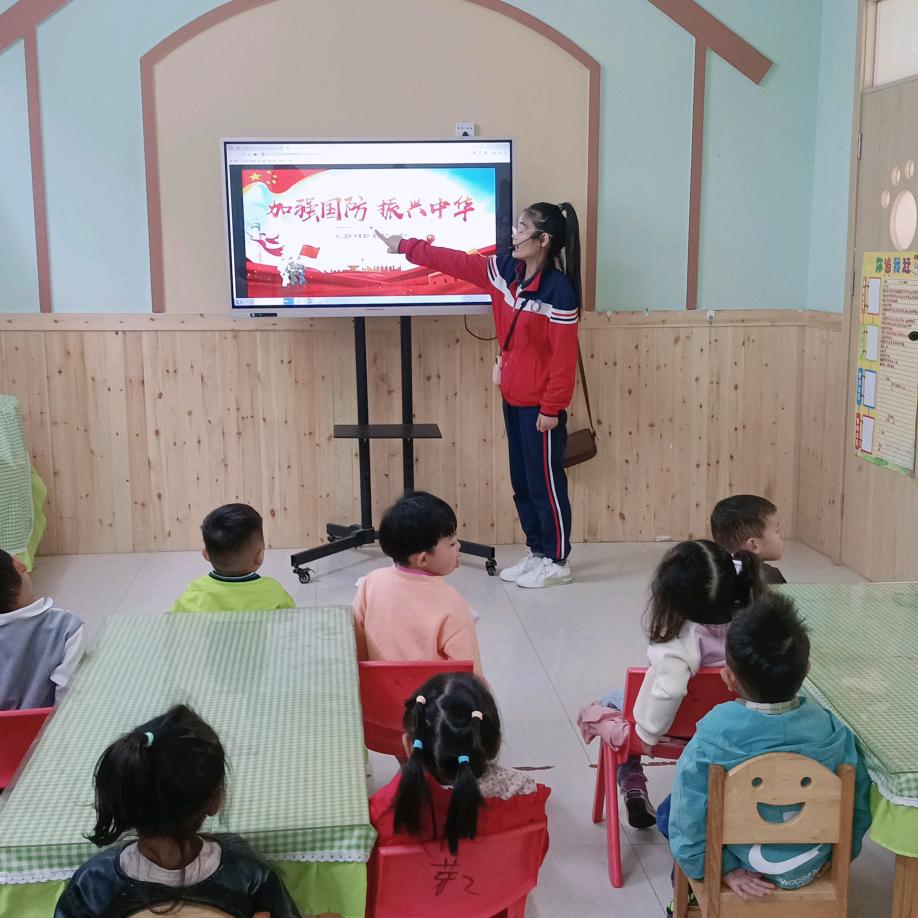 我是张张老师呀