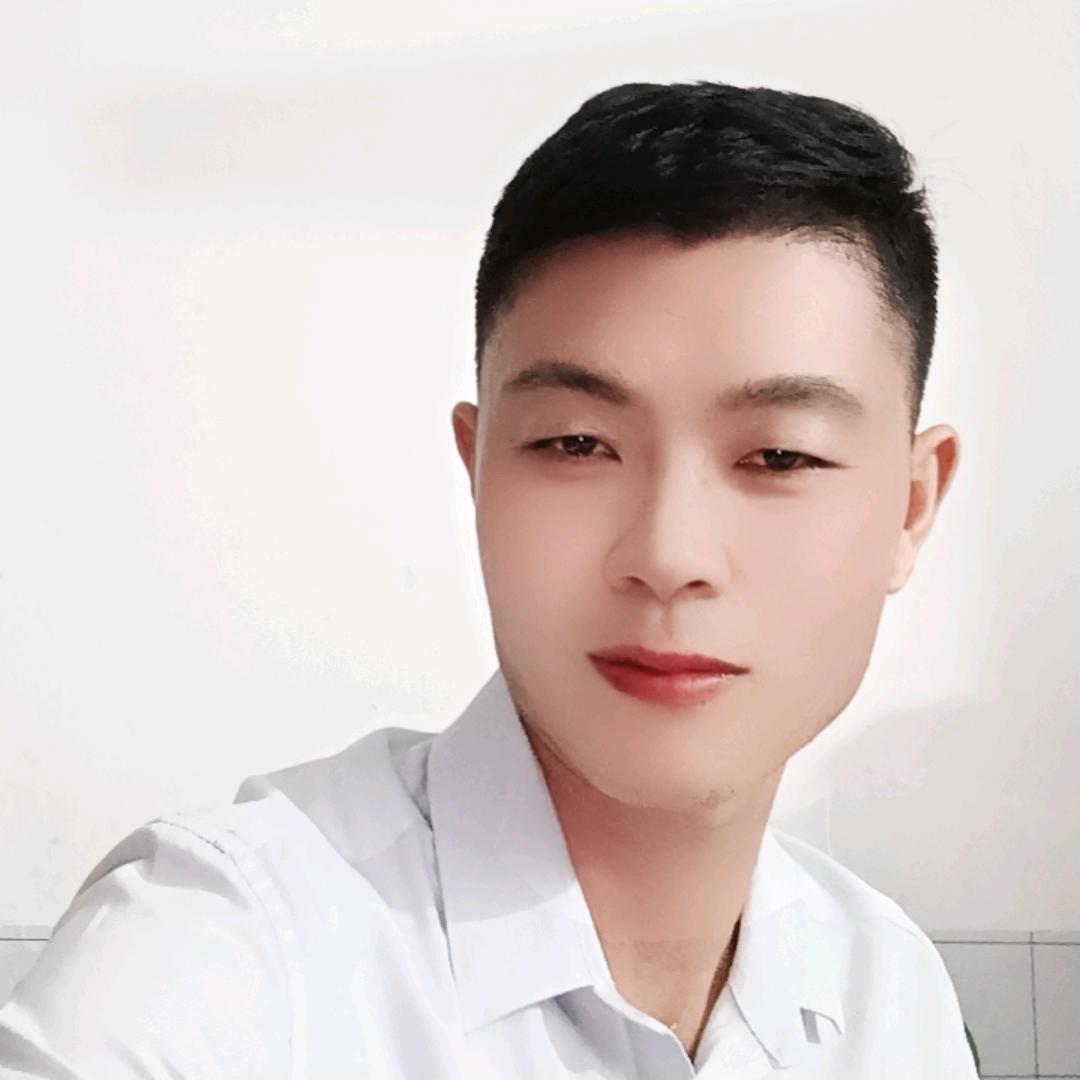 啊成