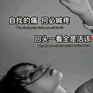 杨小来