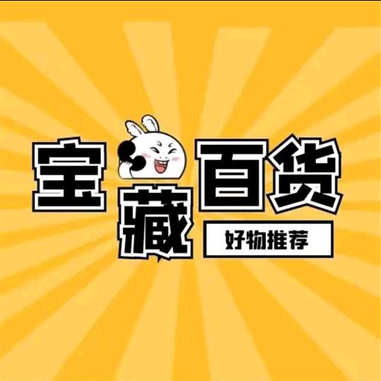 侯哥