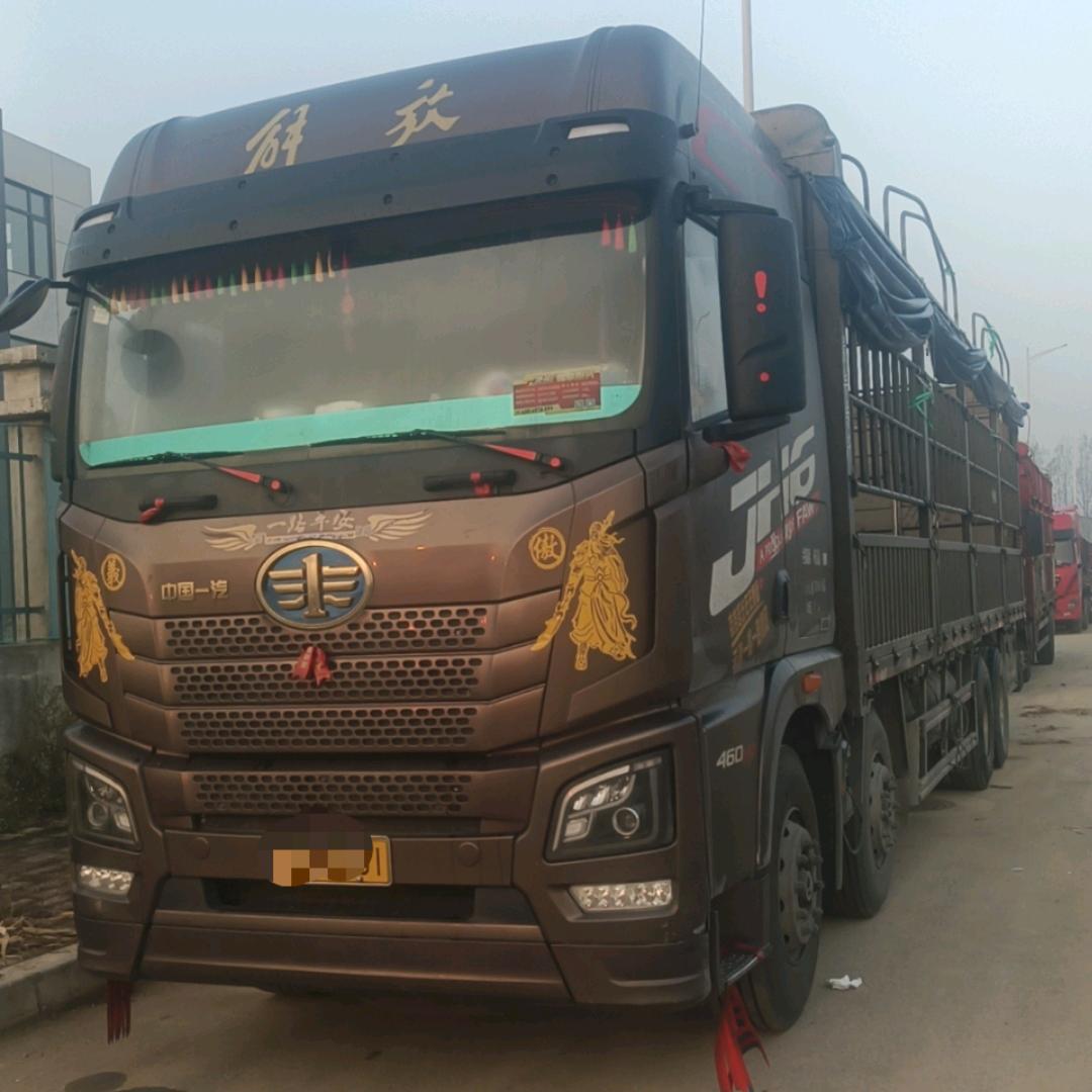 豫：建康。高价收购二手货车（只做精品车）