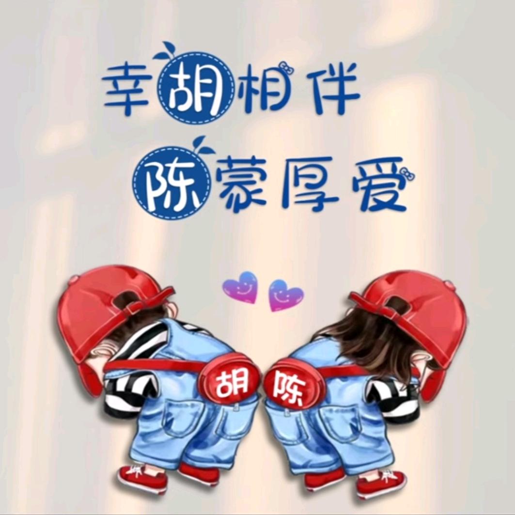 @选择“了”沉默^0^“”