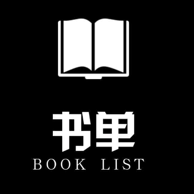 清风短句