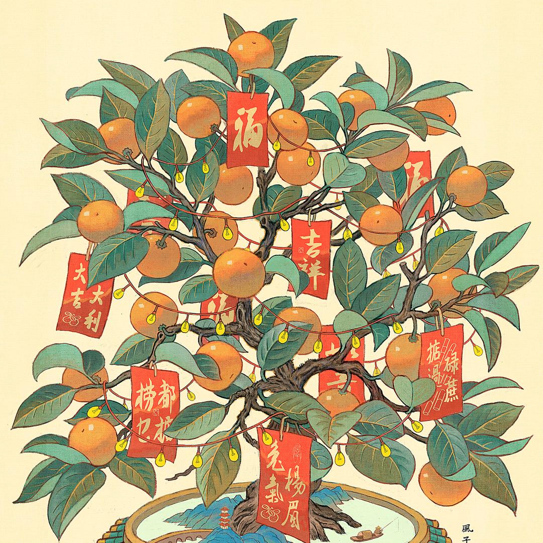 a🌈🌈唐伯虎点蚊香