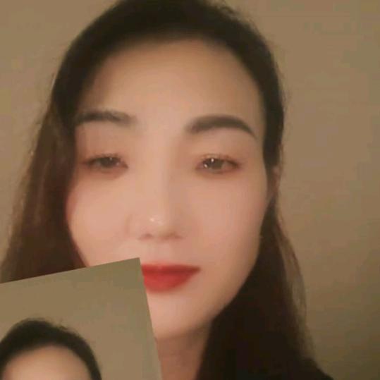 有缘人