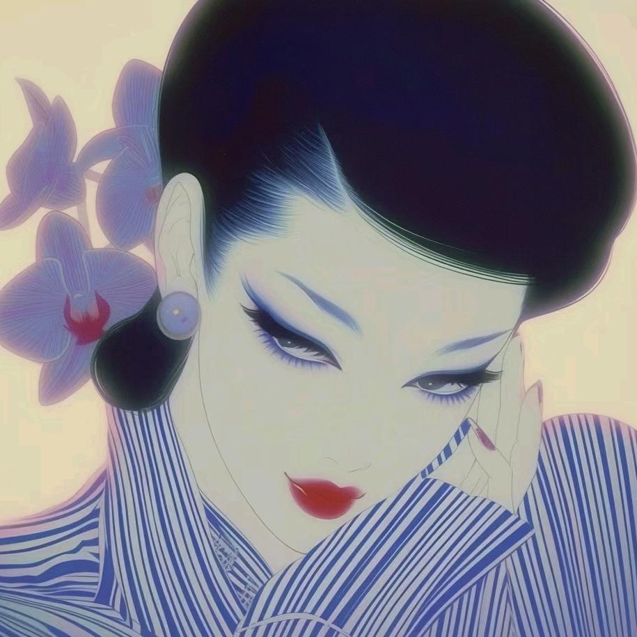 複