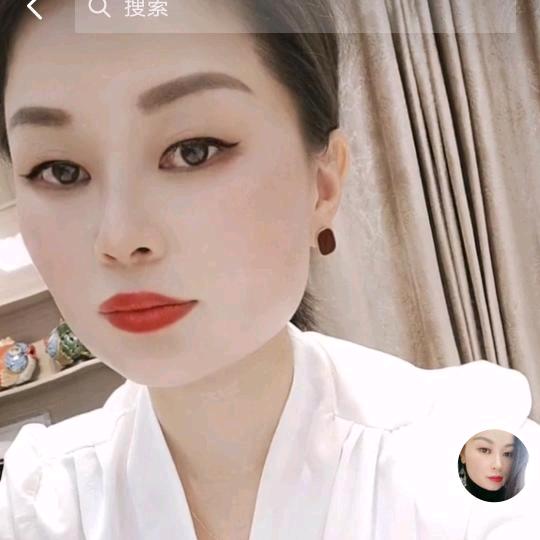 格局