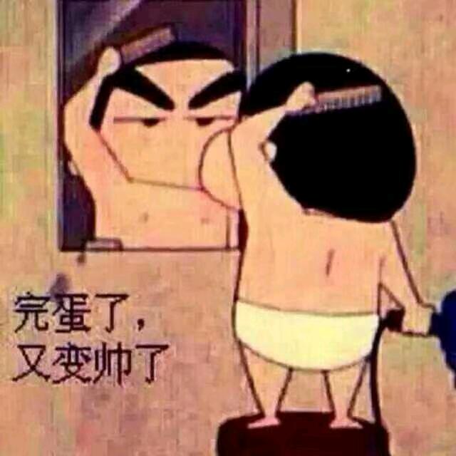 君喜庆年