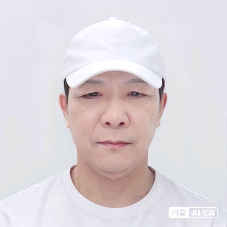 开心老顽童。