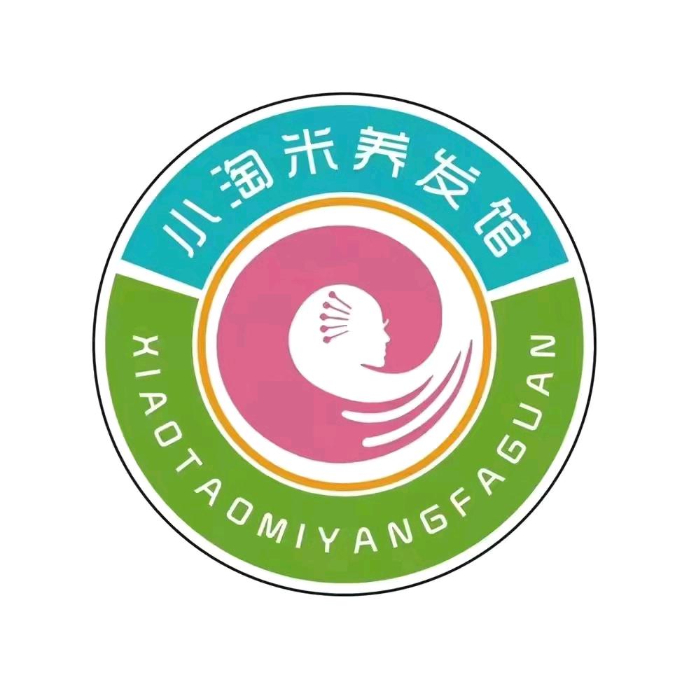 小淘米养发馆（华富广场1A-130）