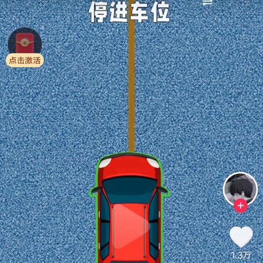 ≡ω≡