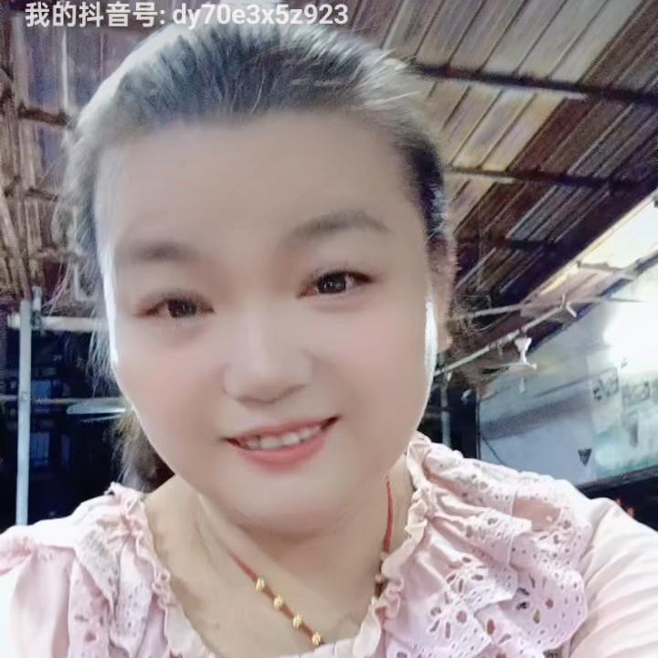 芳芳姐,不定时直播