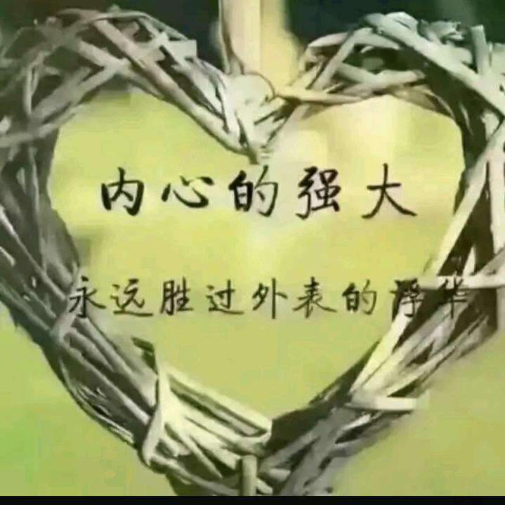 @徐倩（勿连赞）