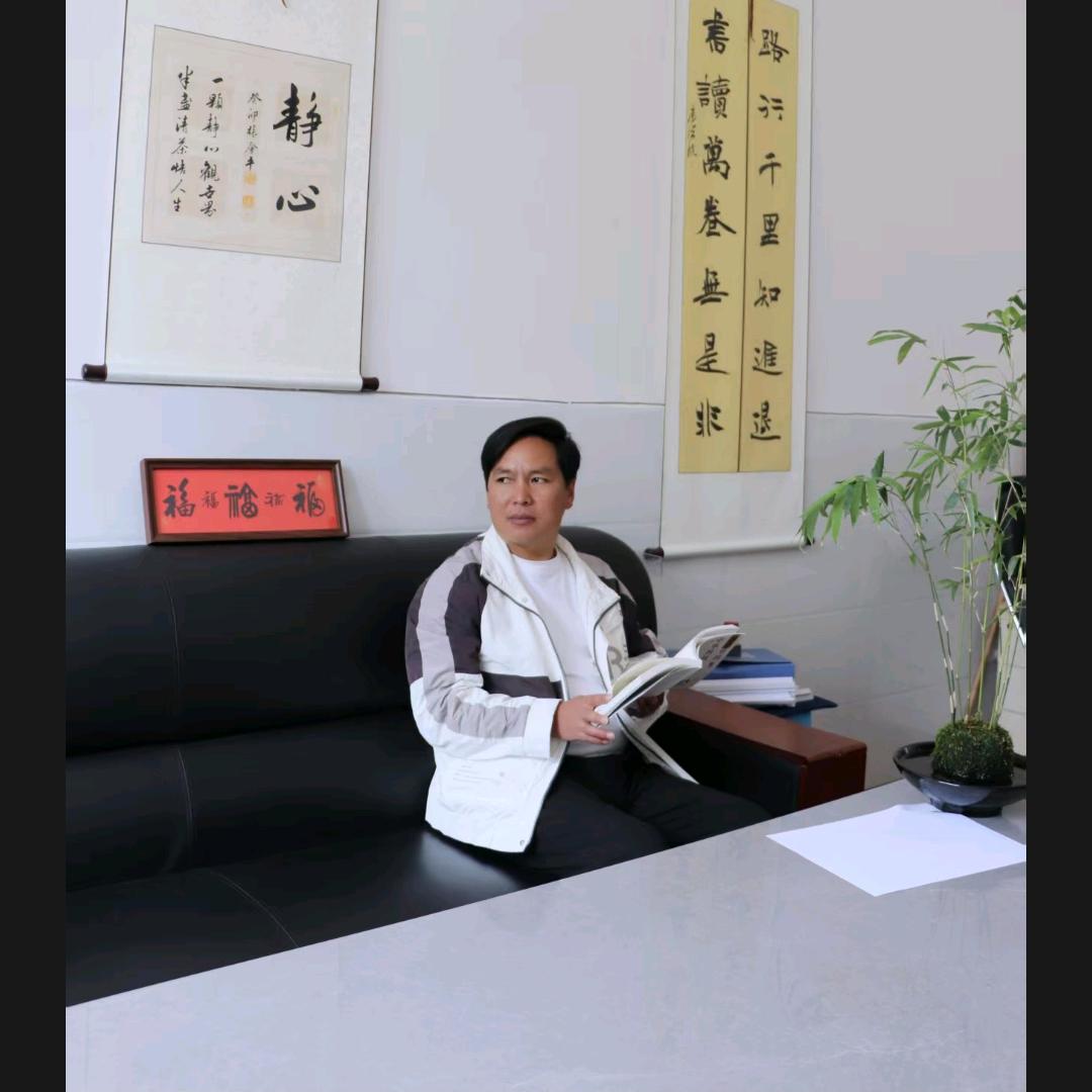 大干一场