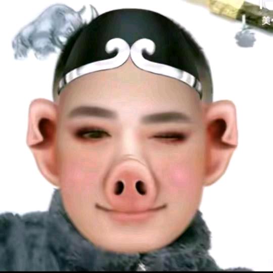 师兄