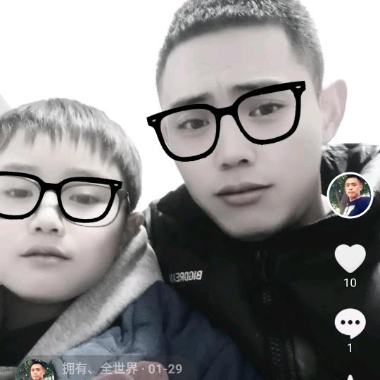 拥有、全世界