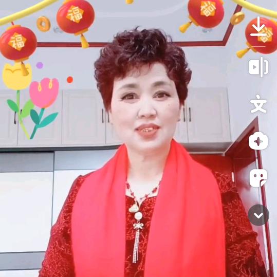 快乐