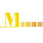 武汉佳阳曼邦酒店（汉阳客运站地铁站B口店