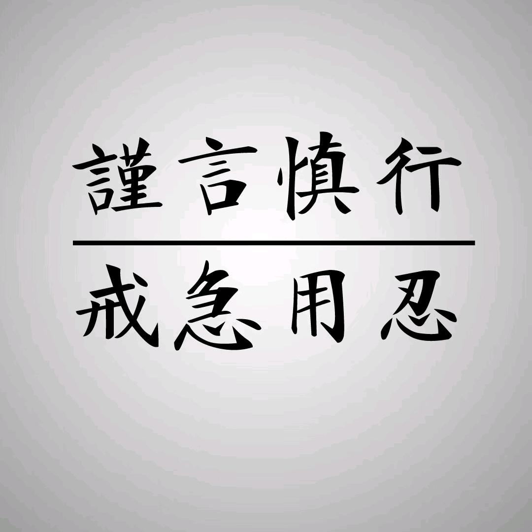 龙创吊运