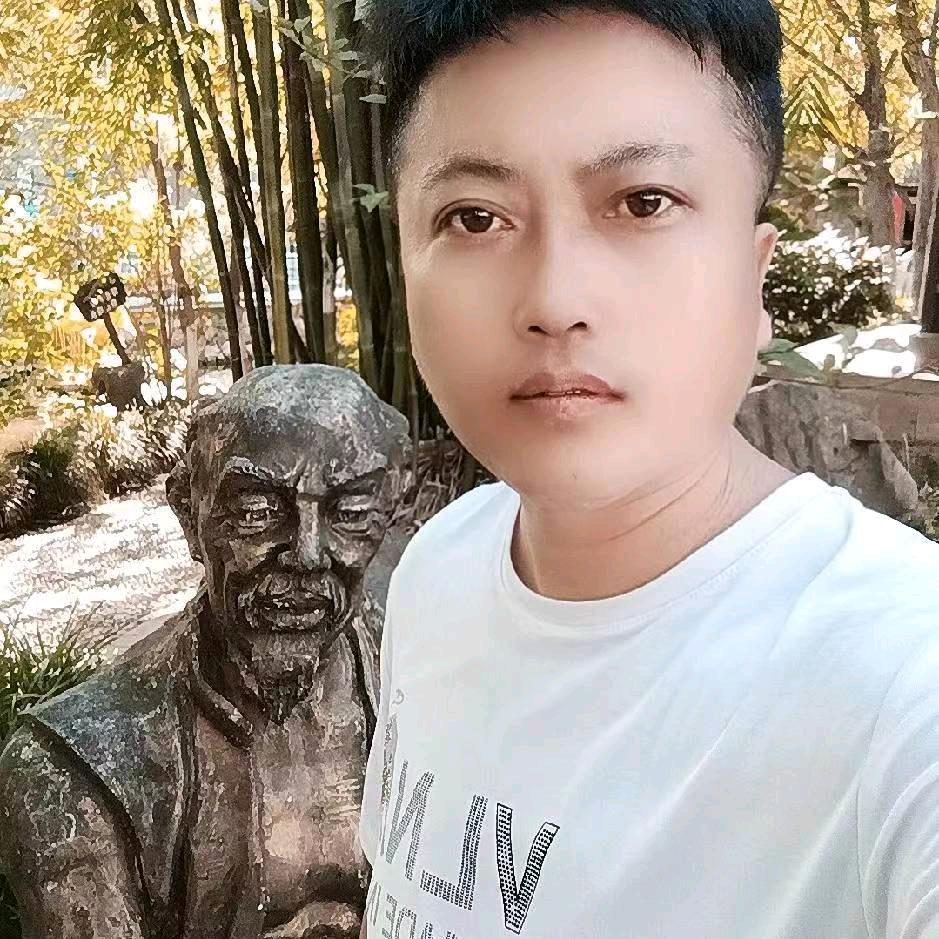 浪子哥