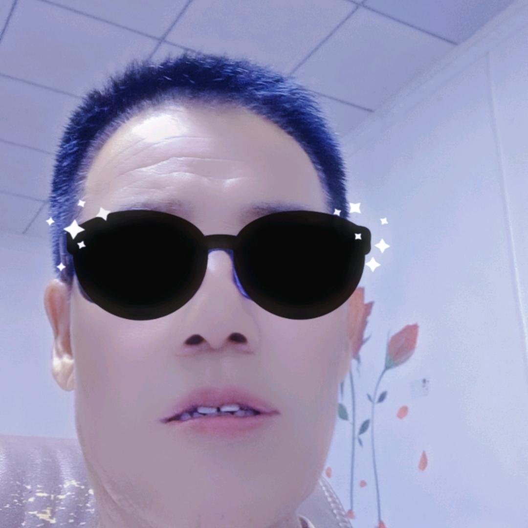 不一样的我