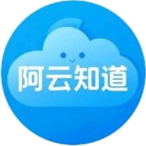 云游戏