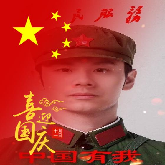 心有曙光