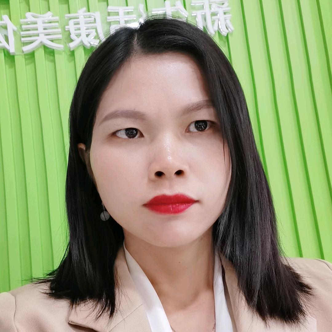 新生活化妆品(锦美美兴路店)