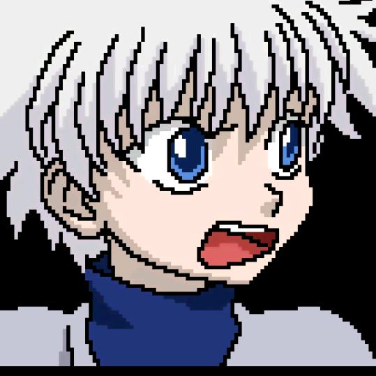 慝
