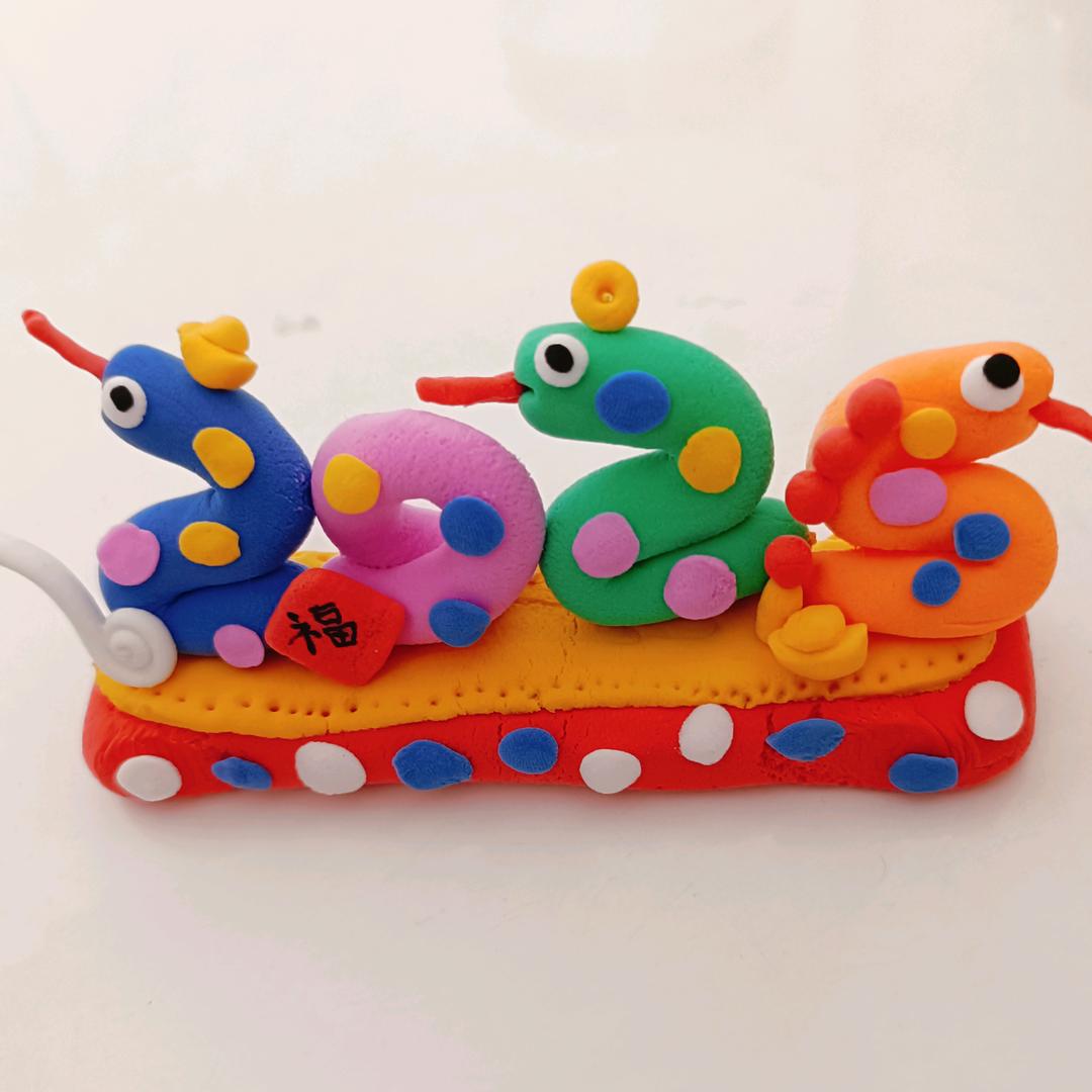 ৡෆৢlǐ·εïзৡღ᭄