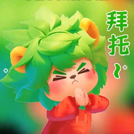 ✨【凡】✨
