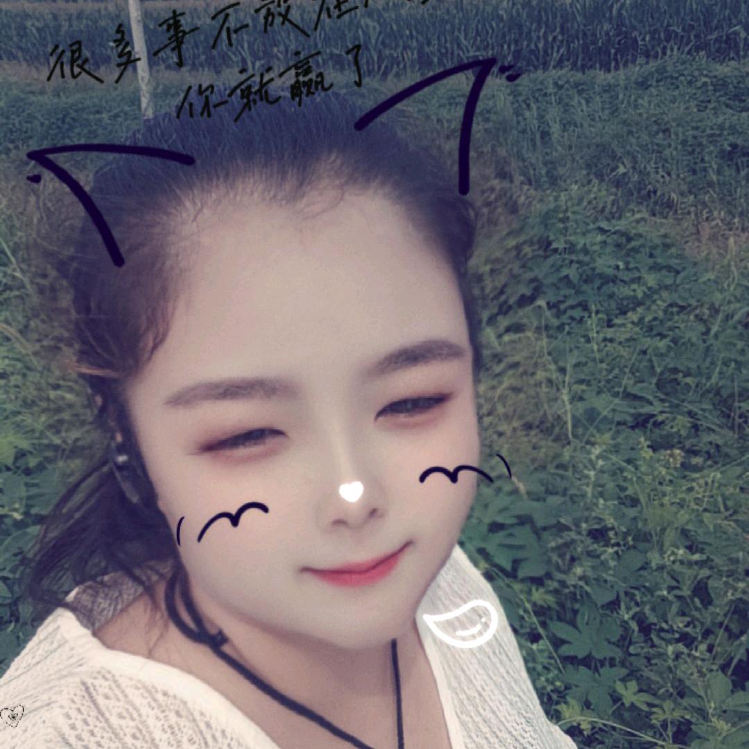 封心❤️好物分享