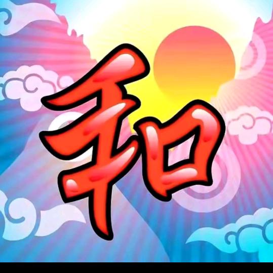 酒闻天下